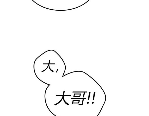 第 148 页