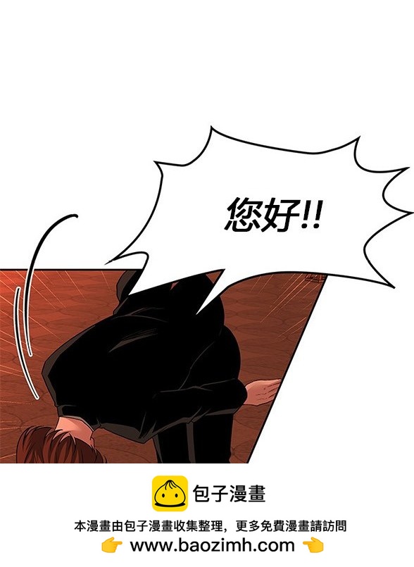 第 150 页