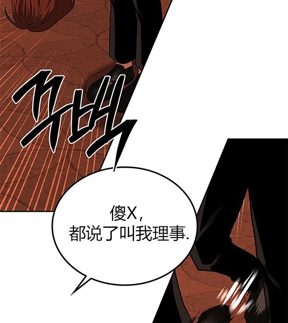 第 151 页