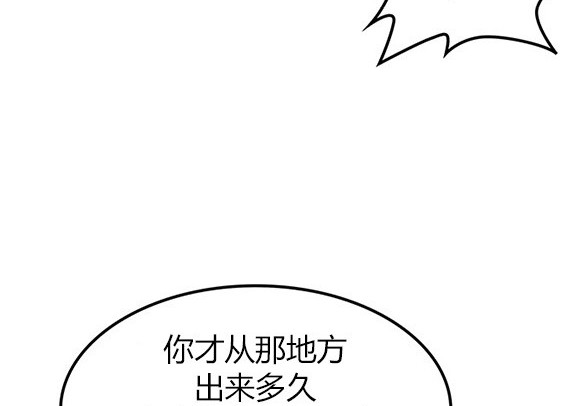 第 153 页