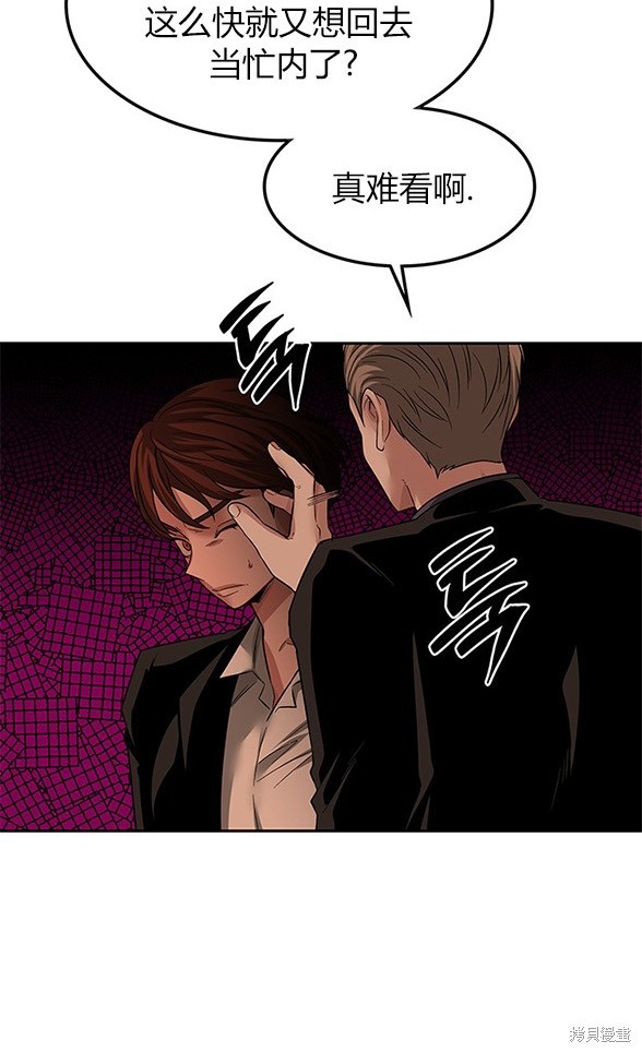 第 154 页
