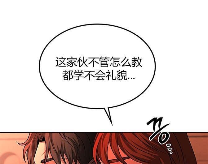 第 155 页
