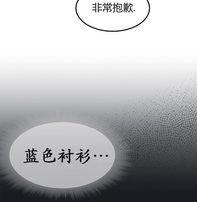 第 157 页