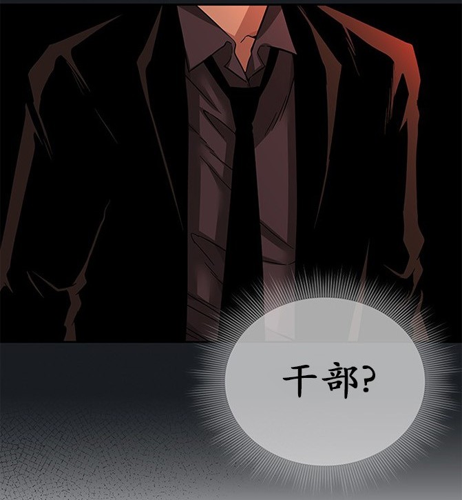 第 158 页