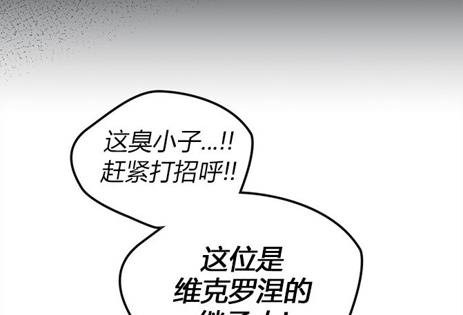 第 159 页