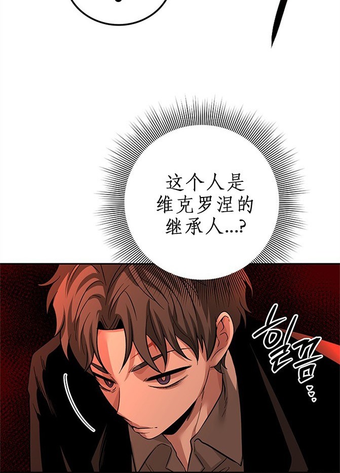 第 161 页