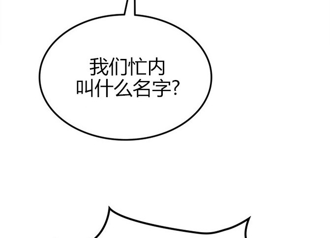 第 167 页