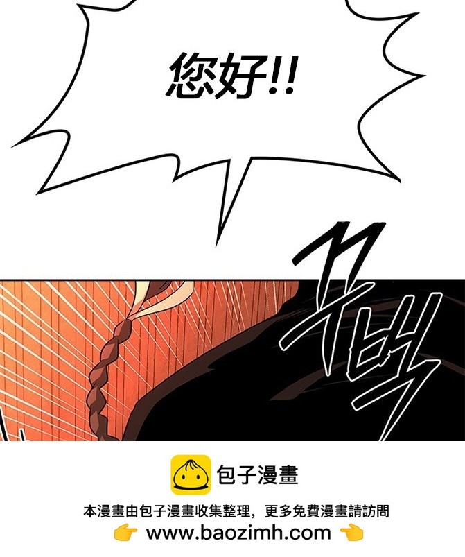 第 168 页