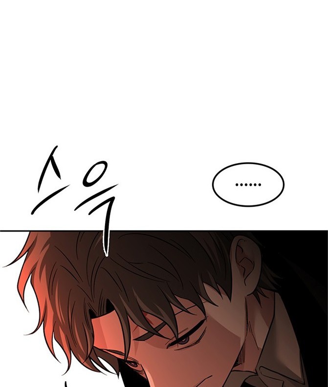 第 170 页