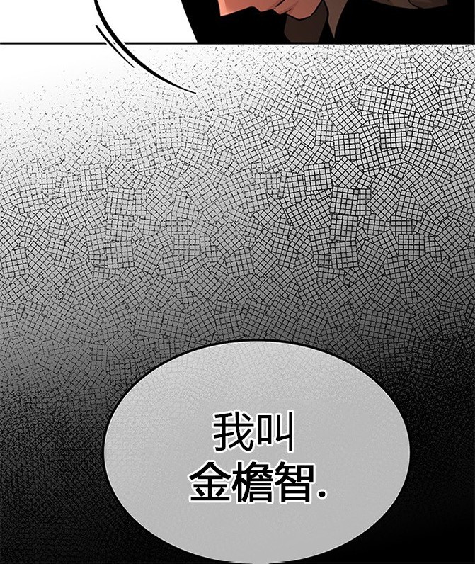 第 171 页