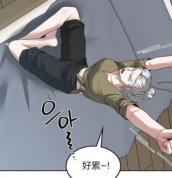 第 68 页