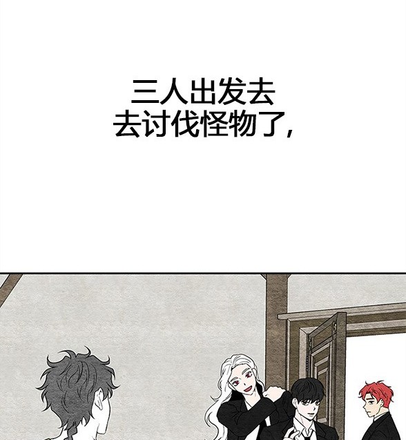 第 75 页