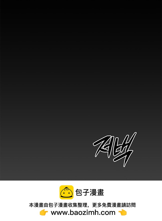 第 94 页