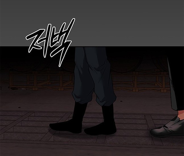 第 95 页