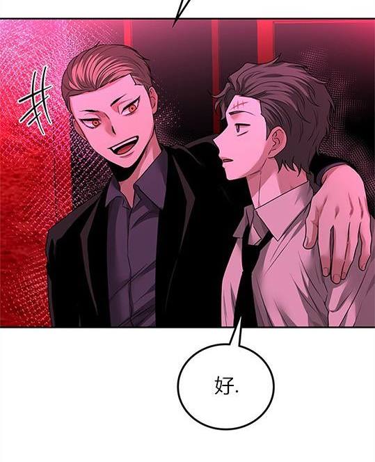 第 102 页