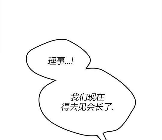 第 103 页