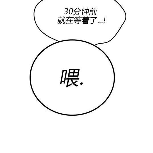 第 105 页