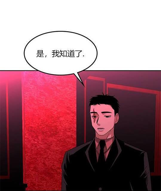 第 109 页