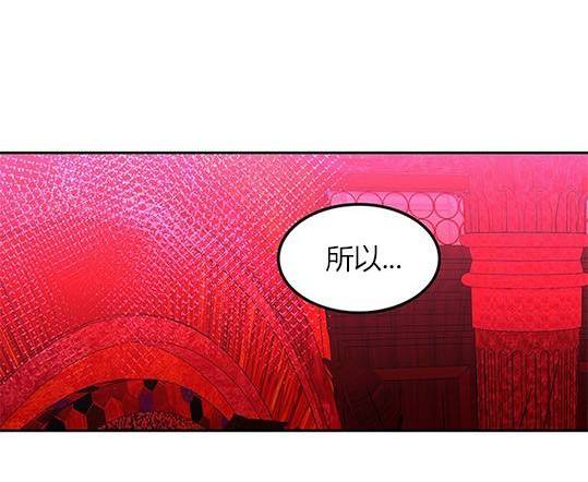第 111 页