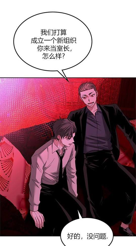 第 112 页