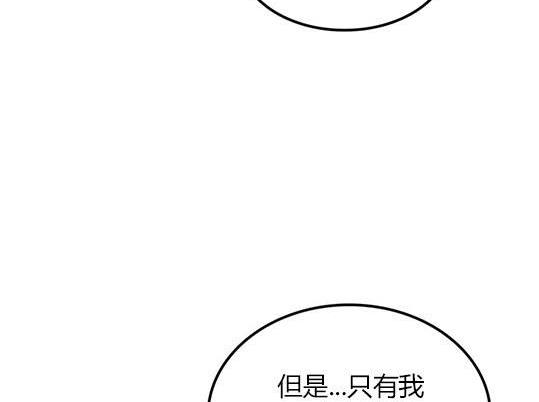 第 113 页