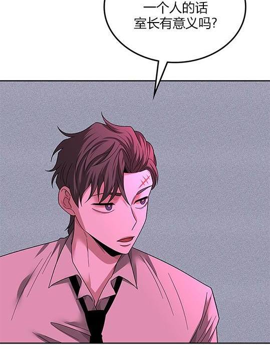 第 114 页