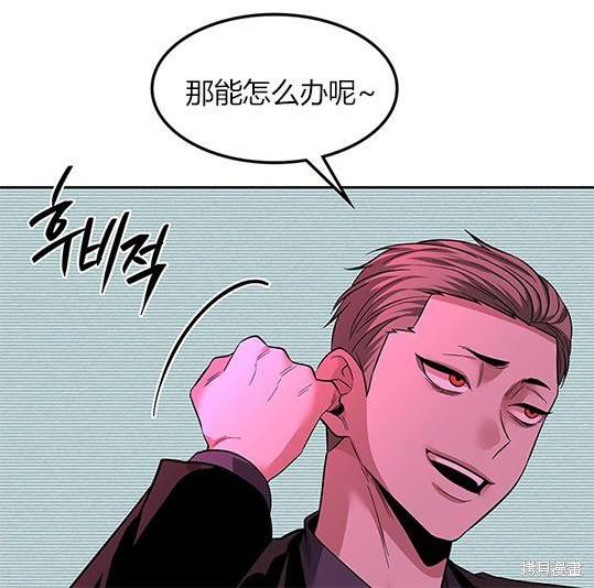第 115 页