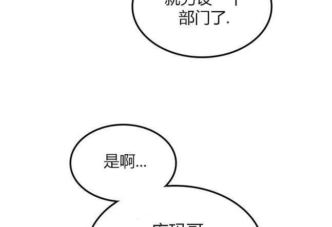 第 117 页