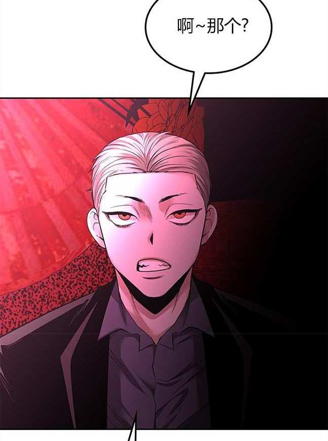 第 120 页