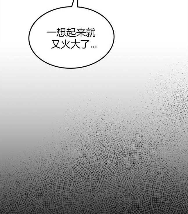 第 121 页