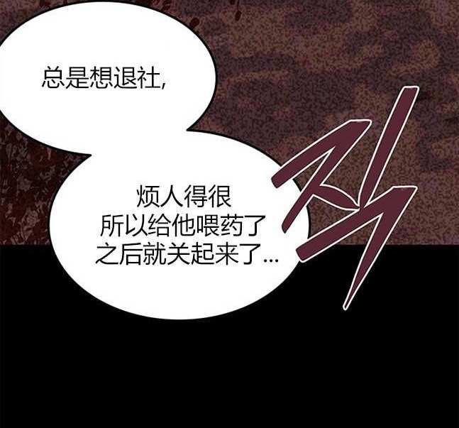 第 123 页