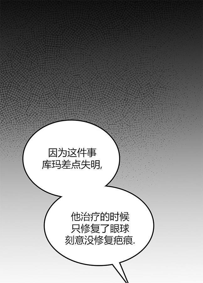 第 138 页