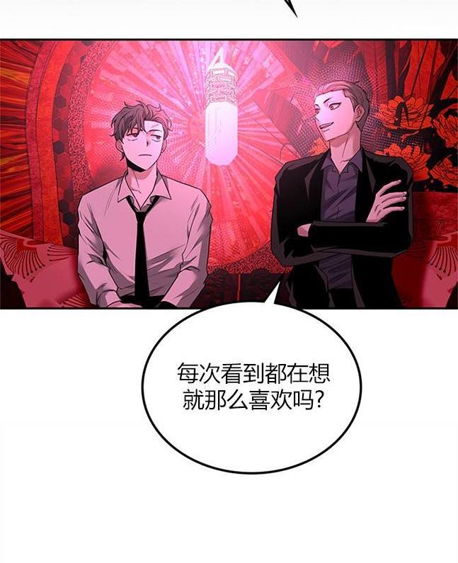 第 139 页