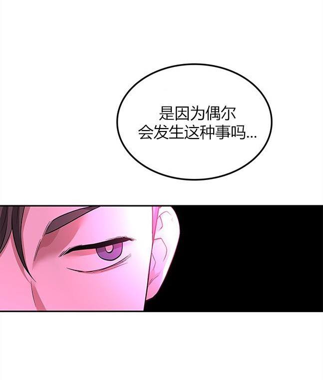 第 140 页