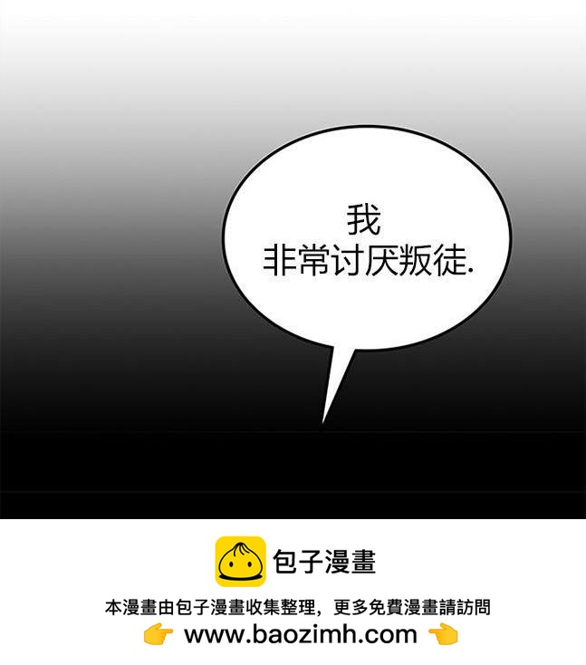 第 141 页