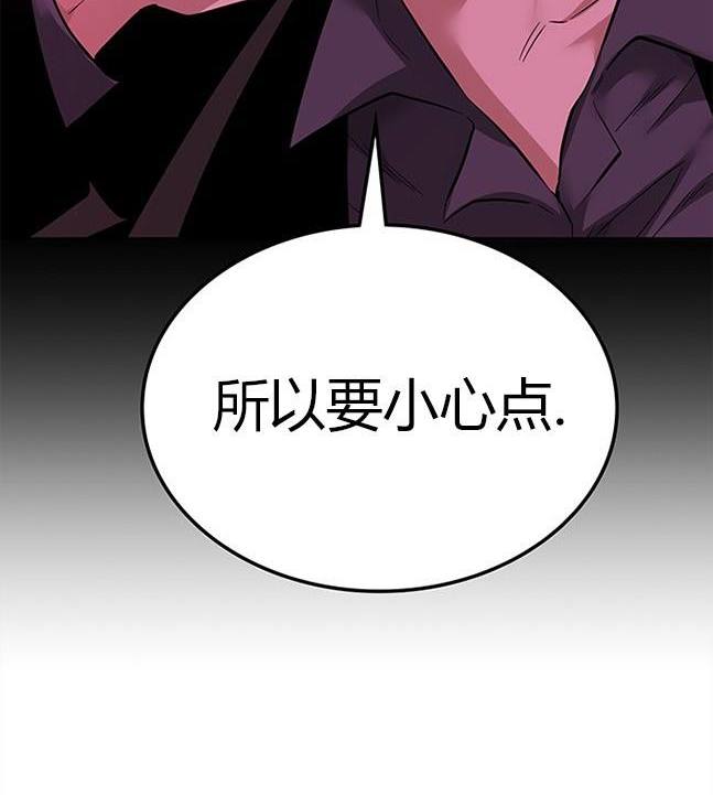 第 143 页