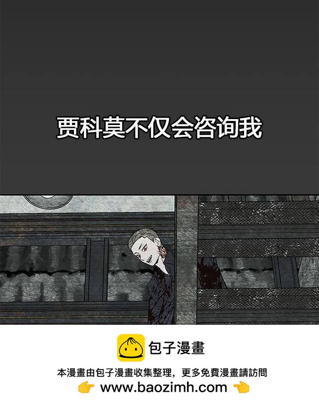 第 150 页