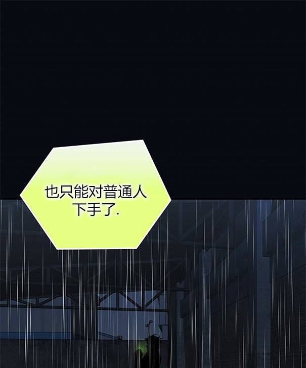 第 160 页