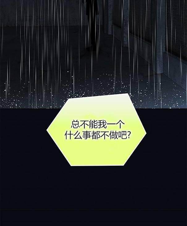 第 161 页