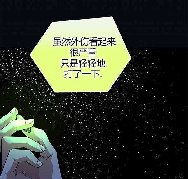 第 162 页