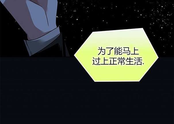 第 163 页