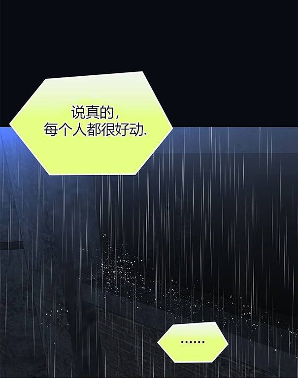 第 164 页