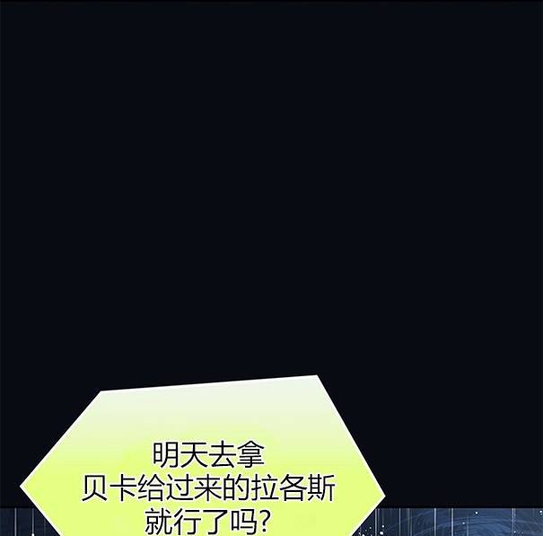 第 165 页
