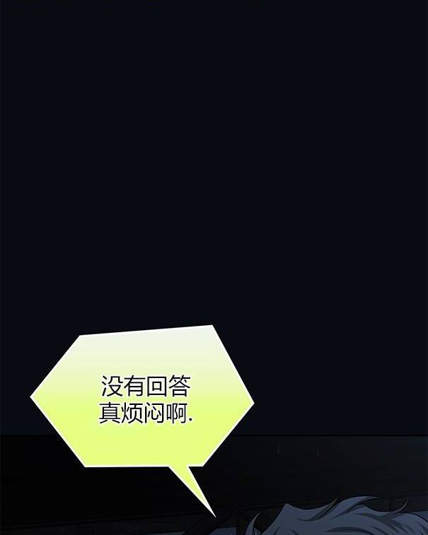 第 169 页