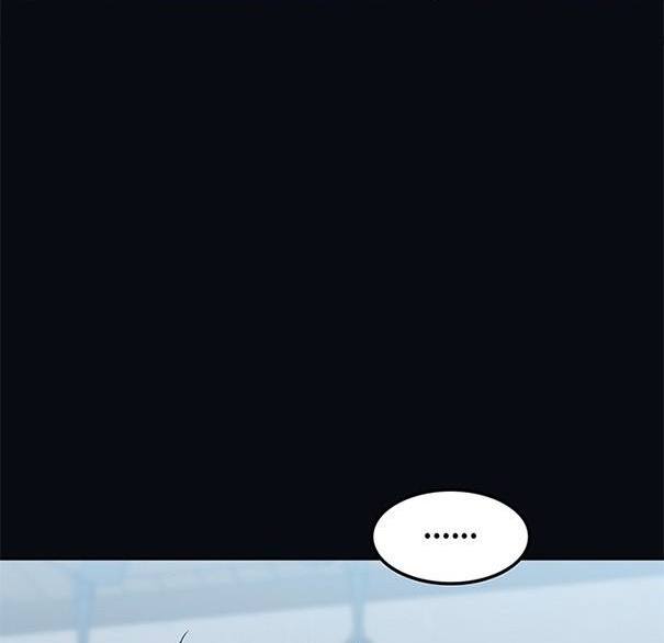 第 173 页