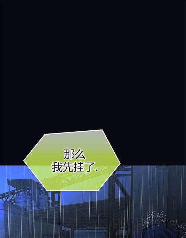 第 179 页
