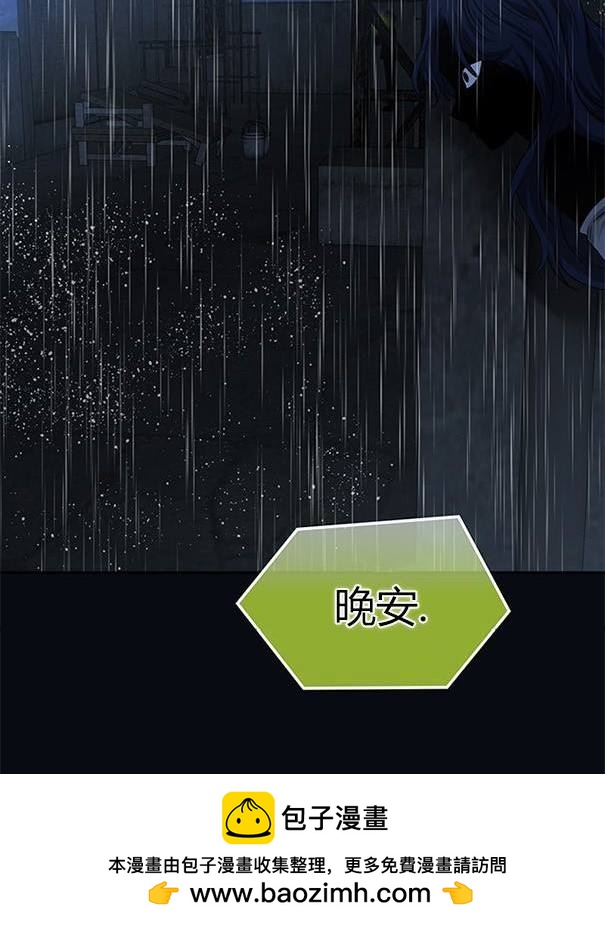 第 180 页