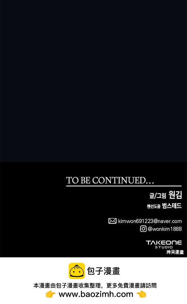 第 181 页