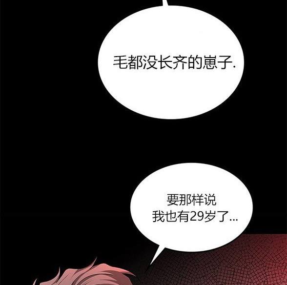 第 65 页