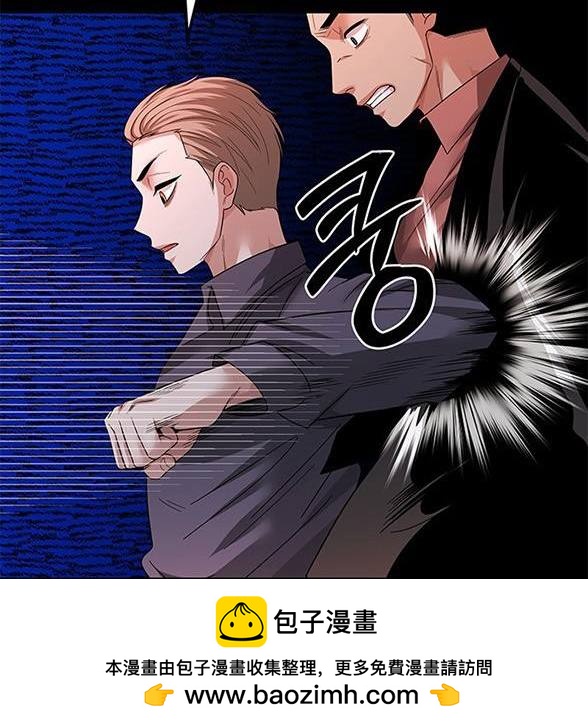 第 79 页